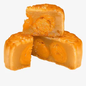 中秋双黄月饼免抠