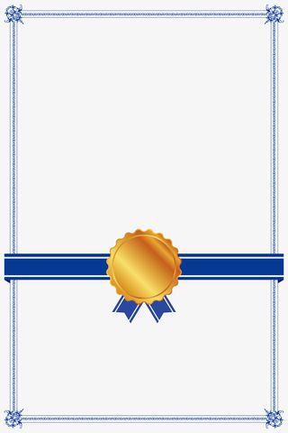 蓝色欧式花纹奖章边框免抠
