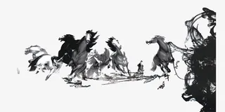 水墨马奔图免抠