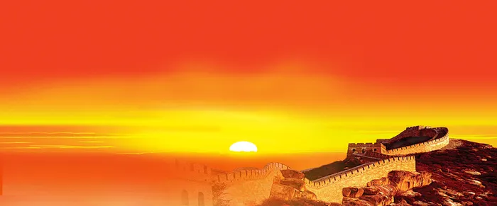 简约长城红色背景高清