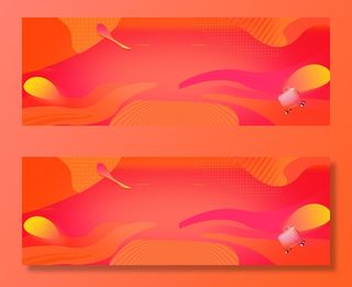 双11大促几何橙色背景高清