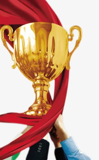 众人共举奖杯免抠