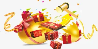 砸金蛋奖品免抠