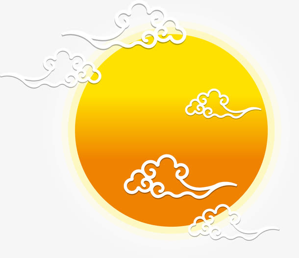 云纹和太阳免抠