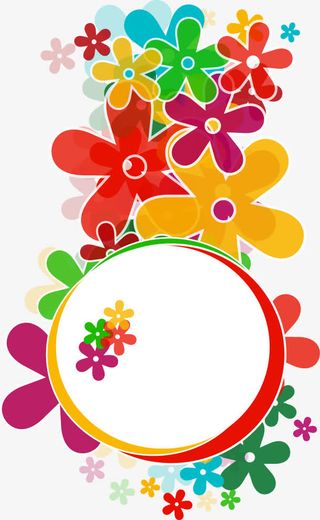 炫彩时尚花纹免抠