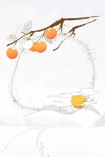 手绘卡通可爱风格唯美高清