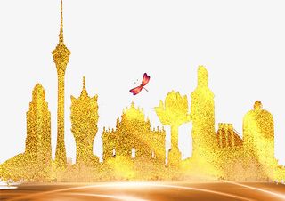 澳门烫金地标建筑免抠