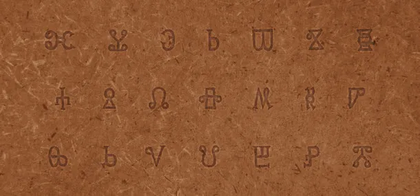 淘宝banner背景图免抠