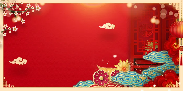 红灯笼吉祥年高清