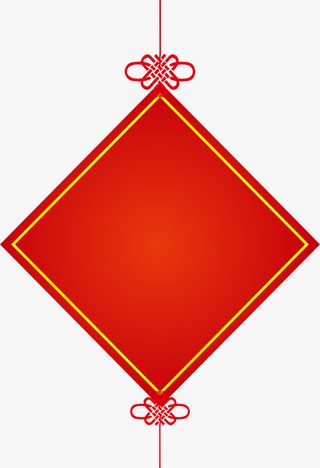 春节红色贴纸挂饰免抠