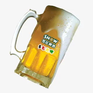 一大杯雪花啤酒免抠