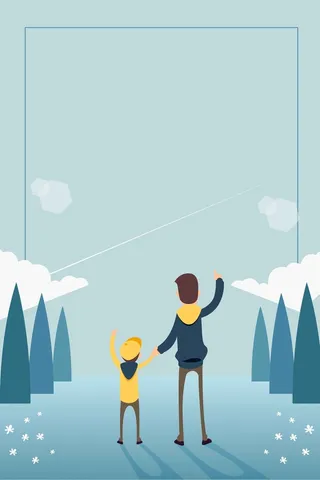 手绘文艺节气季节卡通高清