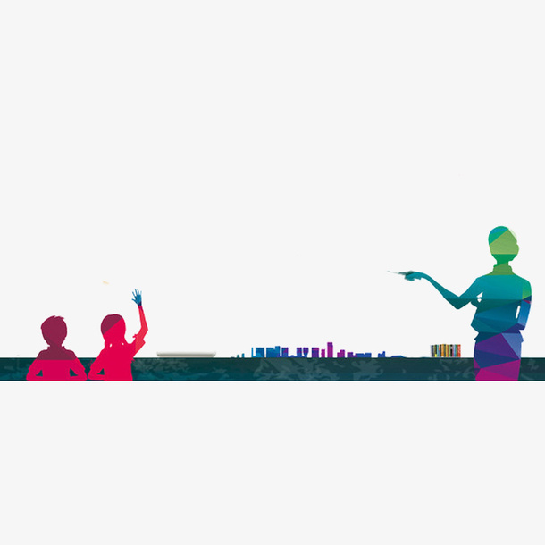 教师节剪影海报装饰免抠