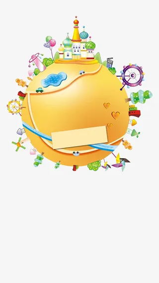 蓝色夏季夏令营免抠