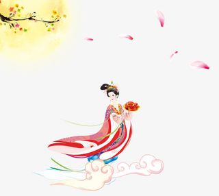 中秋节嫦娥满月梅花花瓣免抠
