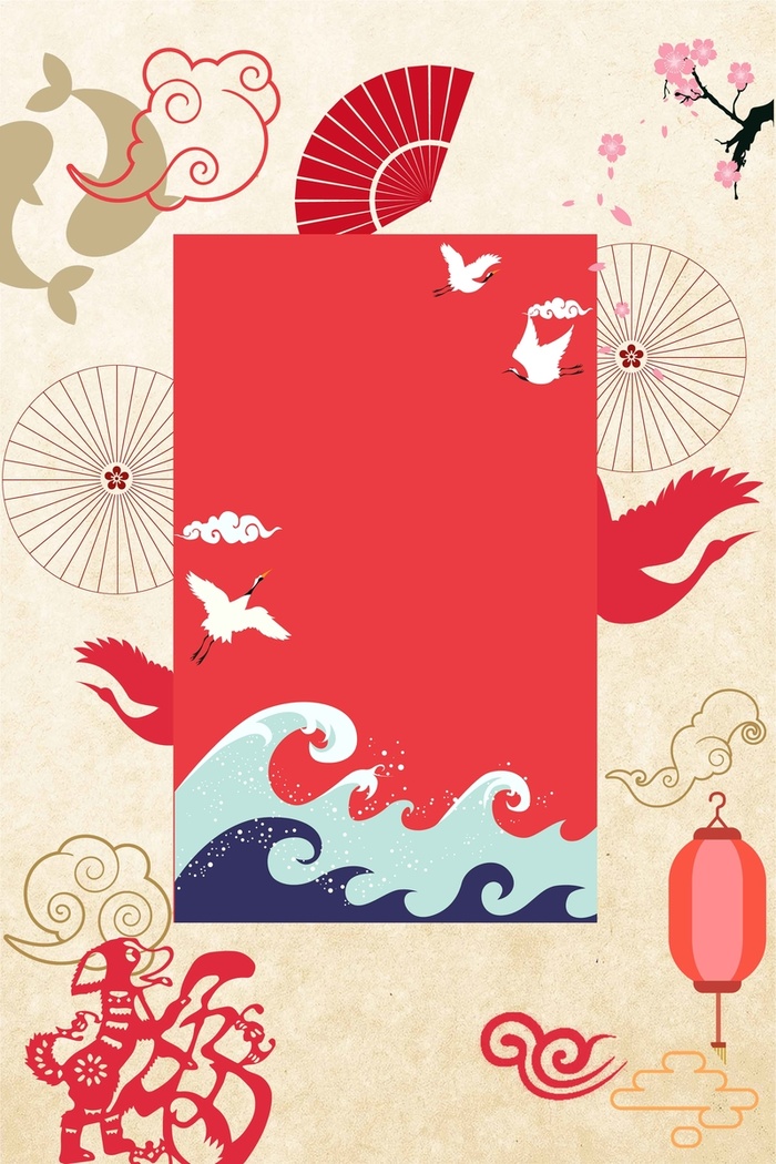 狗年大吉庆新年快乐宣传高清