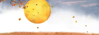 中秋节手绘月亮背景高清