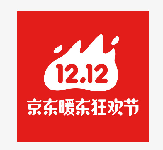 京东双12LOGO免抠