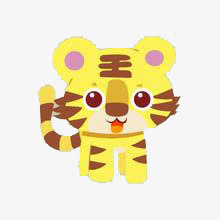 卡通可爱老虎免抠