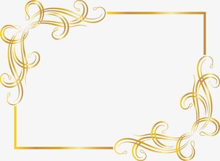 金色弧形框架免抠