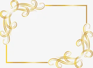 金色弧形框架免抠