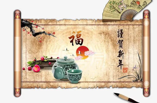 古典新年元素素材免抠