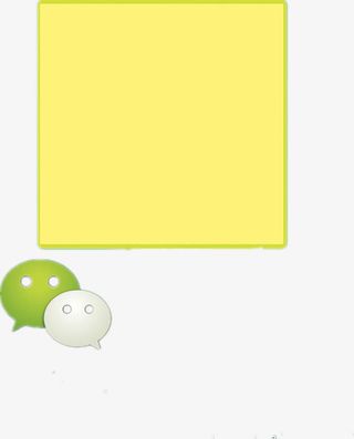 微信样式二维码边框免抠