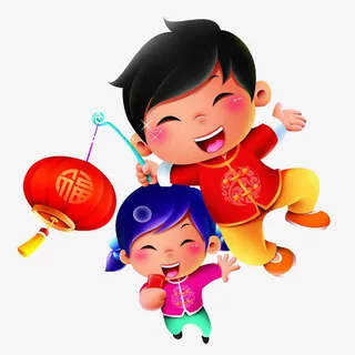 福气到来新春快乐免抠