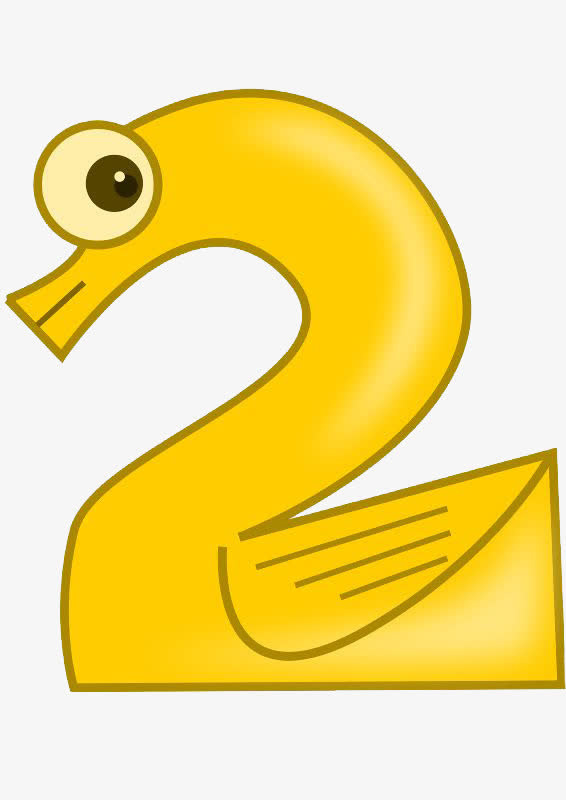 动物数字免抠