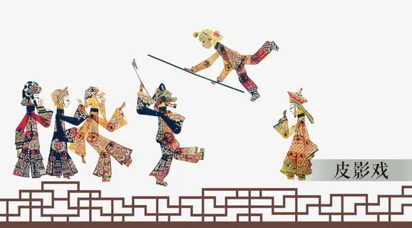 皮影戏素材免抠 皮影戏素材免抠