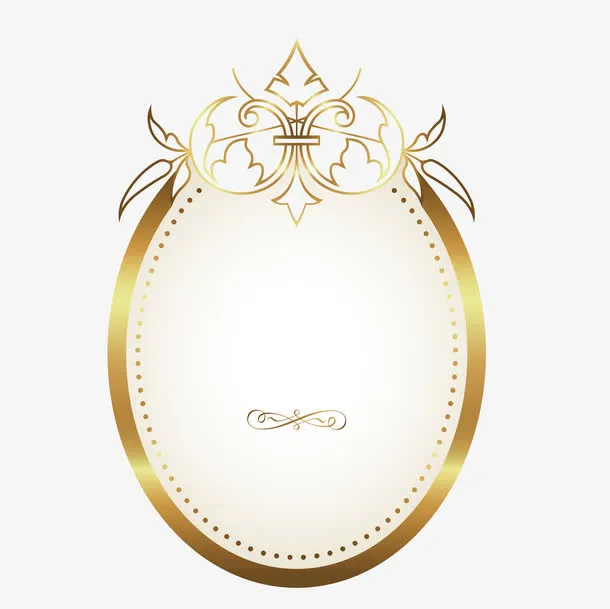 圆形金色边框免抠