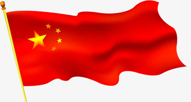 手绘质感红色的飘扬的国旗免抠