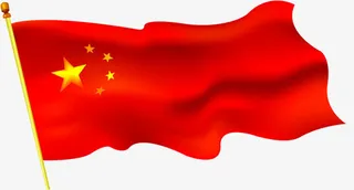 手绘质感红色的飘扬的国旗免抠