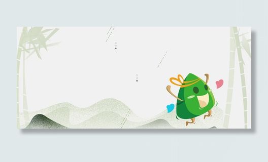 端午节中国风竹子卡通粽子淡雅背景高清