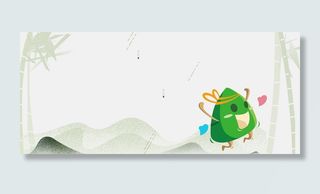 端午节中国风竹子卡通粽子淡雅背景高清