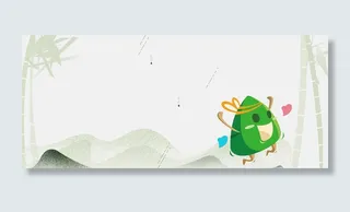 端午节中国风竹子卡通粽子淡雅背景高清