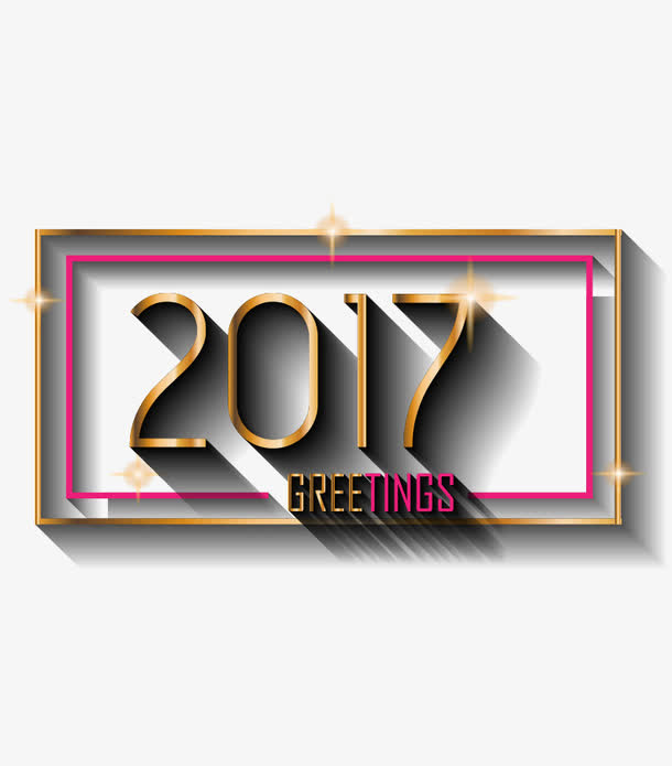 卡通手绘2017新年黄金边框免抠