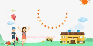 卡通人物房屋图免抠