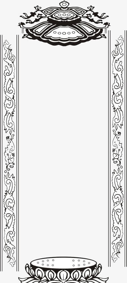 佛教长生福禄莲花座免抠