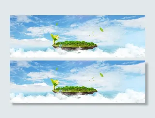 春茶、茶叶广告Banner高清