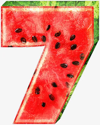 西瓜数字7免抠