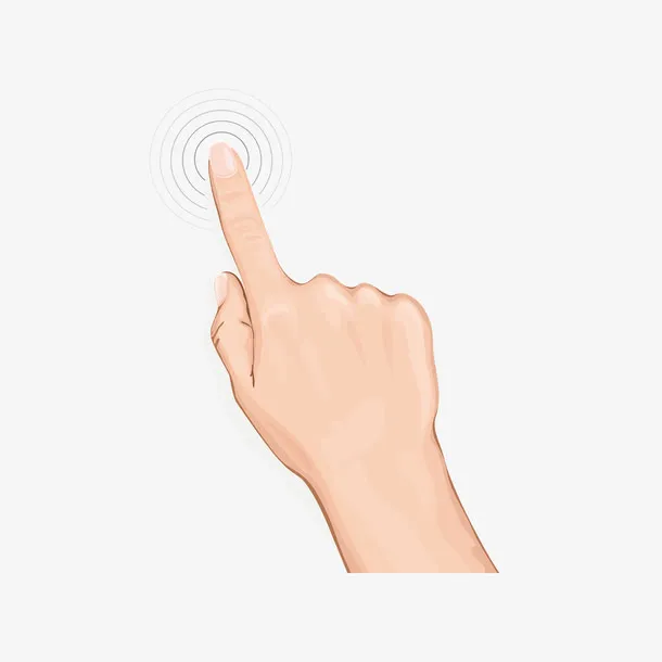 点击的手指免抠