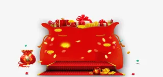 新年大礼包免抠