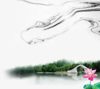 水墨线条荷花水乡石桥免抠