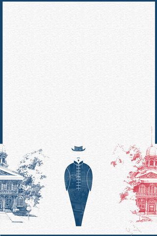 民国时代创意设计高清