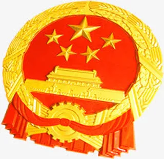 中秋节黄边框红色星星免抠