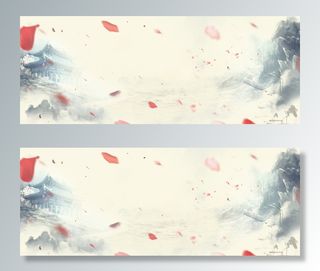 唯美古风毛笔字设计高清