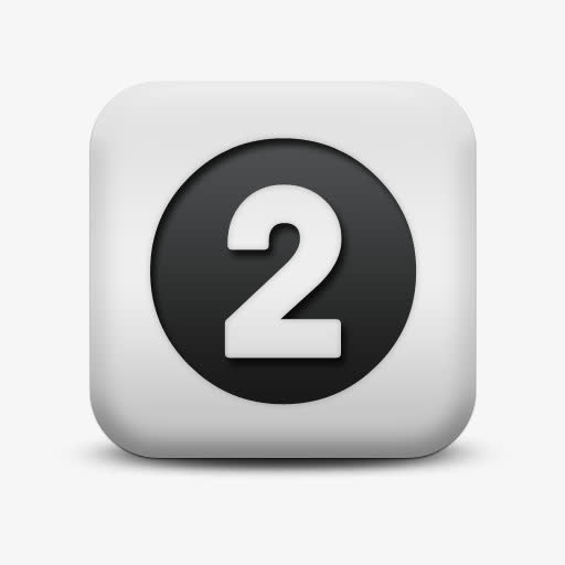 磨砂白广场图标字母数字固体字母免抠