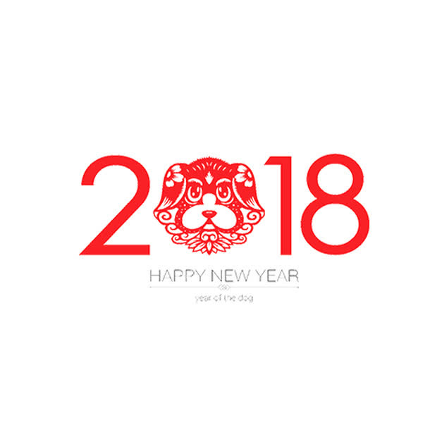 中国风狗年剪纸免抠