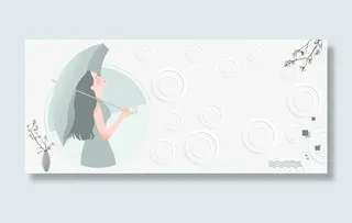 夏日上新手绘文艺免抠